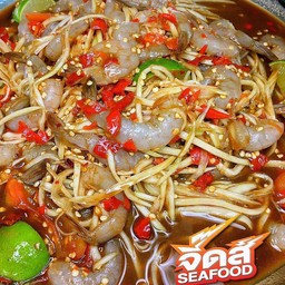 ถาด 8 ตำกุ้งแก้วสด หรือ สุก (กรุณาระบุ)