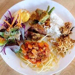 กุงคุณลุง