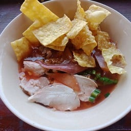 รสชาติกล่อมกลม