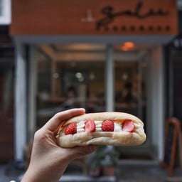Salee Bakehouse