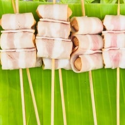 ไส้กรอกพันเบคอน