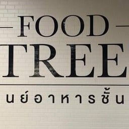 Food Street (เกตเวย์-เอกมัย)