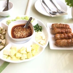 VT แหนมเนือง บางปลา (บางพลี)
