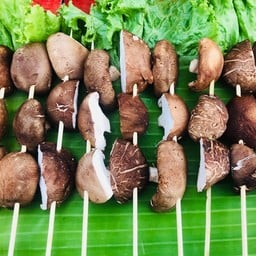 เห็ดหอมสด