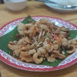 ตำม่วน ตำแซบ(อันเก่าไม่ใช้แล้ว)