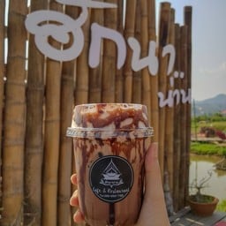 ฮักนาน่าน คาเฟ่