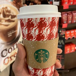 Starbucks Coffee Porta West Shop