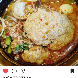 เตี๊ยวเตี๋ยวต้มยำหมูเด้ง