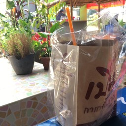 เปิ่น กาแฟโบราณ โคกเหล็ก