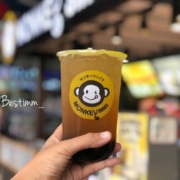 Monkey Shake Happy Avenue