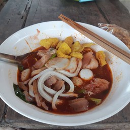 เย็นตาโฟนัว