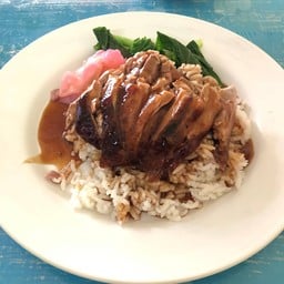 ข้าวหน้าเป็ดย่าง ซอยภูมิจิตร