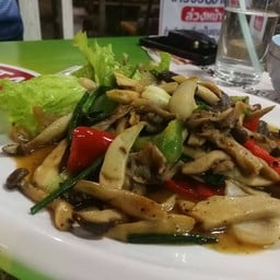 รสนัวโคตรๆ