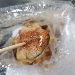 กล้วยปิ้ง อสมท. รสเด็ด