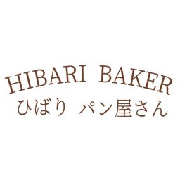 Hibaribaker