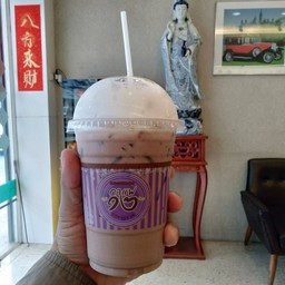 กาแฟ หนึ่งสอง