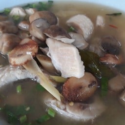 ต้มยำพุงปลาช่อน