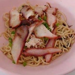 บะหมี่หมูแดง