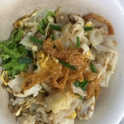 ช.มานะ ก๋วยเตี๋ยวหมู กรมทางหลวง