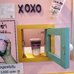 ช่องรับ