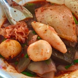 ปรุงแซ่บ
