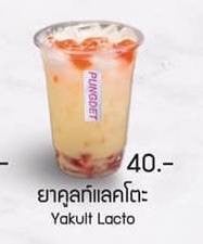 Yakult lacto