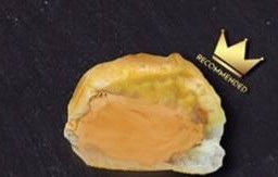 สังขยาชาไทย