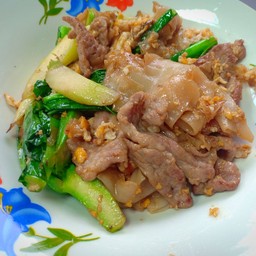 ผัดซีอิ๊วหมู