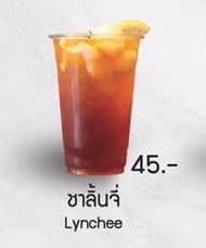Lynchee Tea