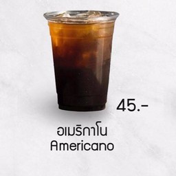 AMERICANO