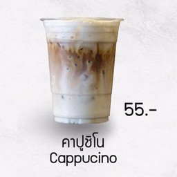 CAPPUCINO