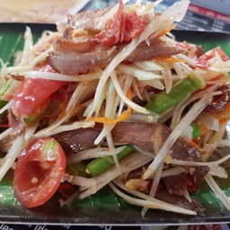 ตำคอหมูย่าง (หมูตกครก)