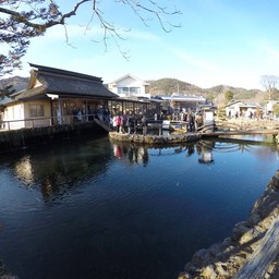 Oshino Hakkai