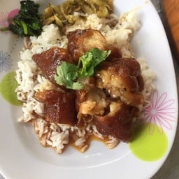 ข้าวขาหมูทองคำ