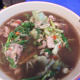 อ่อมหมู