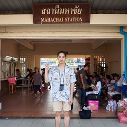 สถานีรถไฟมหาชัย