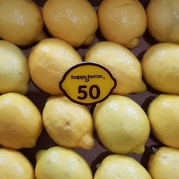 Happy Lemon | Burlingame Burlingame