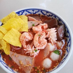 นิดเล้งแซ่บแซ่บ