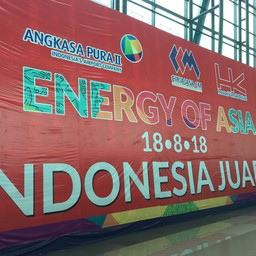 Soekarno-Hatta International Airport