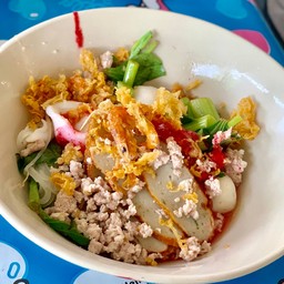 เกี๊ยวปลาเฮียตี๋