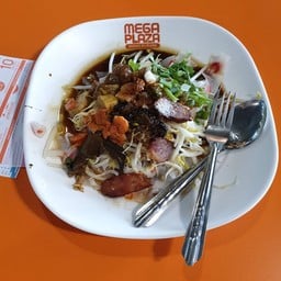 ก๋วยเตี๋ยวหลอด 50.-