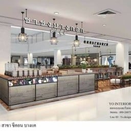 ชาชงบางกอก ขนมปังปิ้ง ปังนึ่งสังขยา ไข่กะทะ ศาลเจ้า ซ.เพชรเกษม 48/1