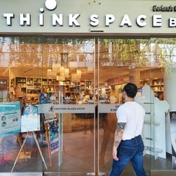 THINK SPACE B2S at CentralFestival Eastville