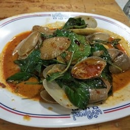 ราคา 120 บาท หอยลายตัวใหญ่ผัดมาอร่อยมาก