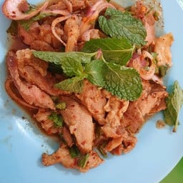 ส้มตำสะบัดช่อ พนัสนิคม