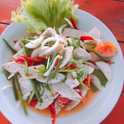 ยำหมูยอ 