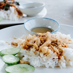 ร้านอาหารอิสลาม สู้แค่หมด