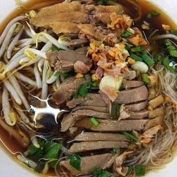 โกเบ๊ข้าวมันไก่