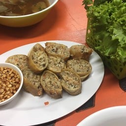 อริณ อร่อย