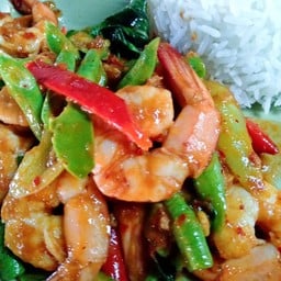 พริกแกงกุ้งงงง